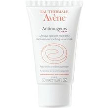 AVENE Antirougeurs Calm Masque Apaisant 50ml