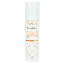 AVENE SunsiMed 80ml