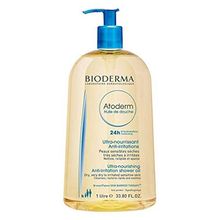 bioderma atoderm huile lavante 1l