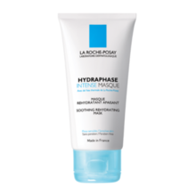 LA ROCHE POSAY Hydraphase Intense Masque 50mL