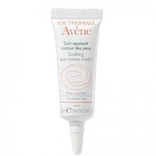 AVÈNE Soin Apaisant Contour des Yeux 10 mL